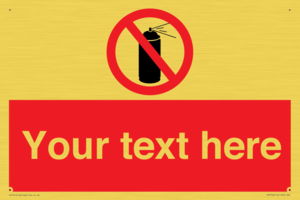 Custom prohibition no aerosol